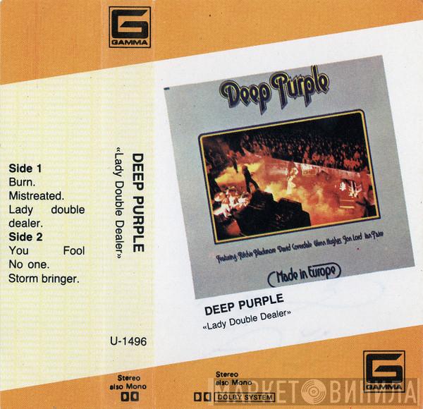  Deep Purple  - Lady Double Dealer