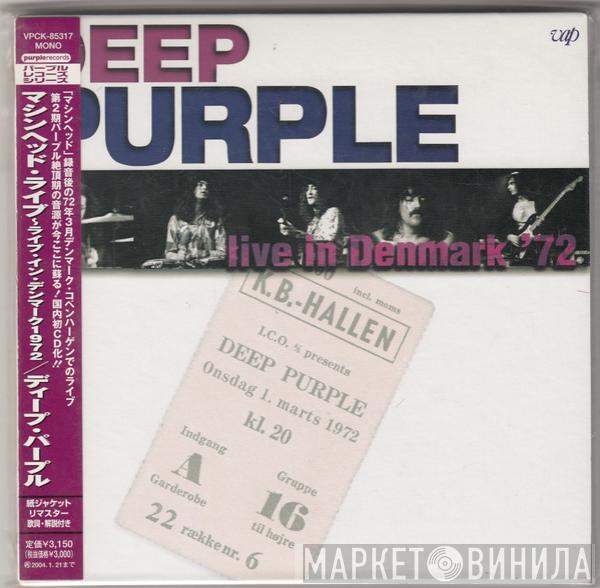 Deep Purple - Live In Denmark '72