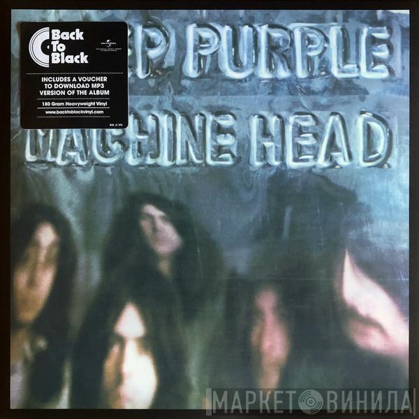 Deep Purple - Machine Head