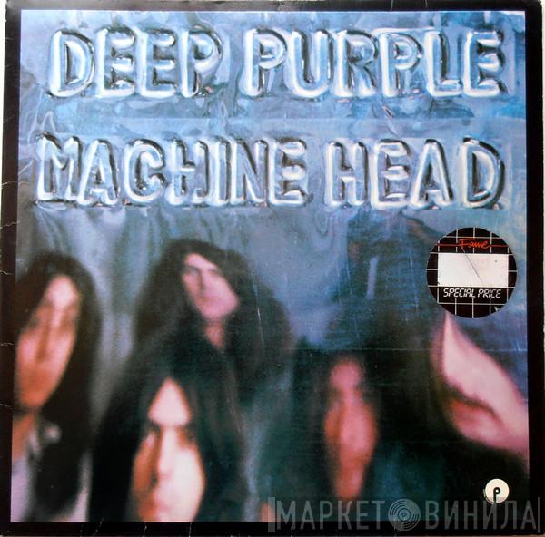  Deep Purple  - Machine Head