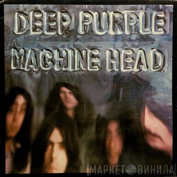 Deep Purple - Machine Head