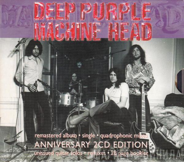 Deep Purple - Machine Head