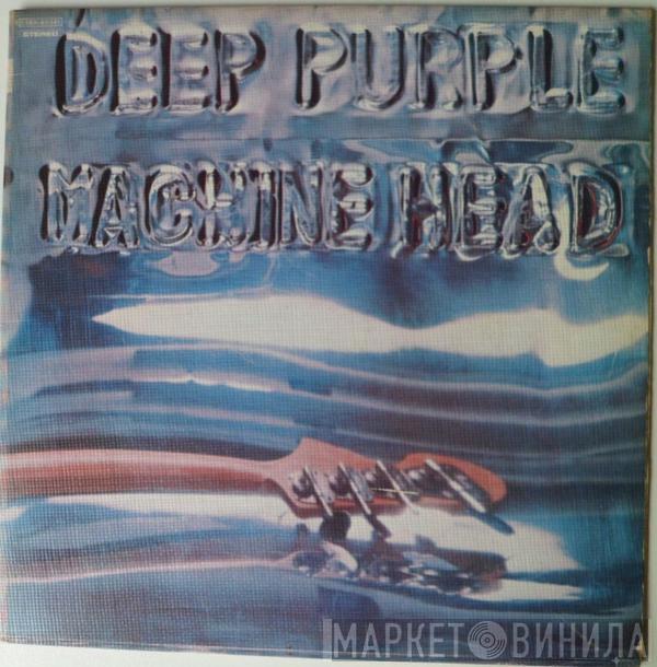  Deep Purple  - Machine Head
