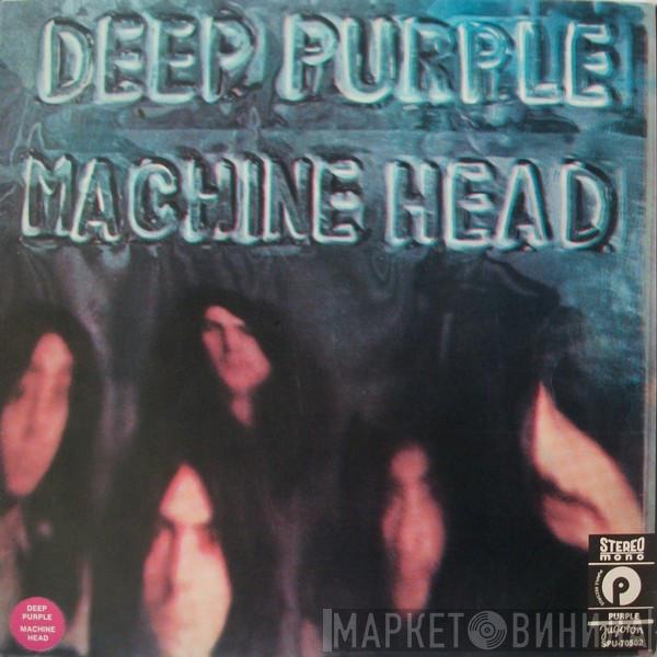  Deep Purple  - Machine Head