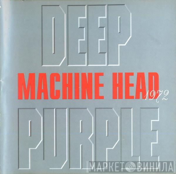  Deep Purple  - Machine Head