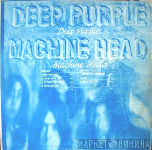  Deep Purple  - Machine Head