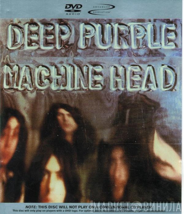 Deep Purple - Machine Head