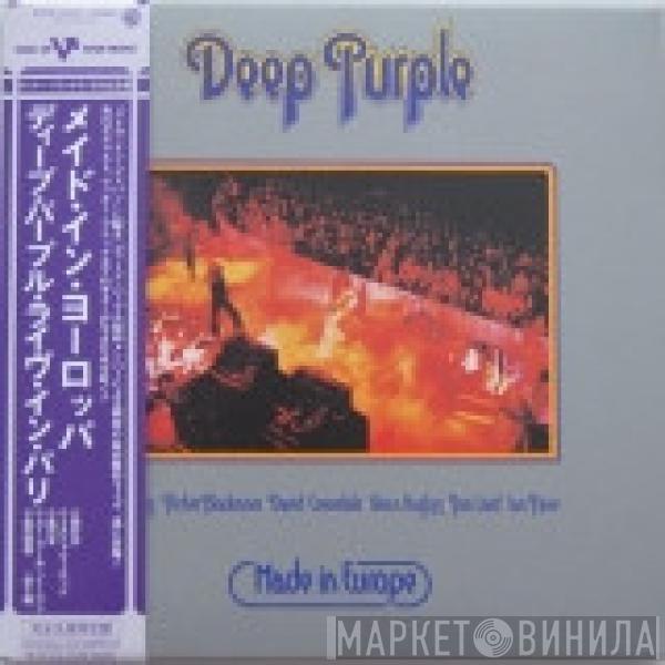  Deep Purple  - Made In Europe