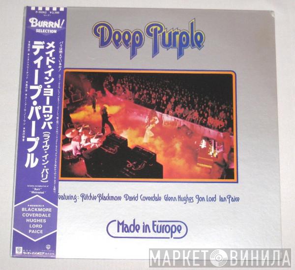 Deep Purple  - Made In Europe