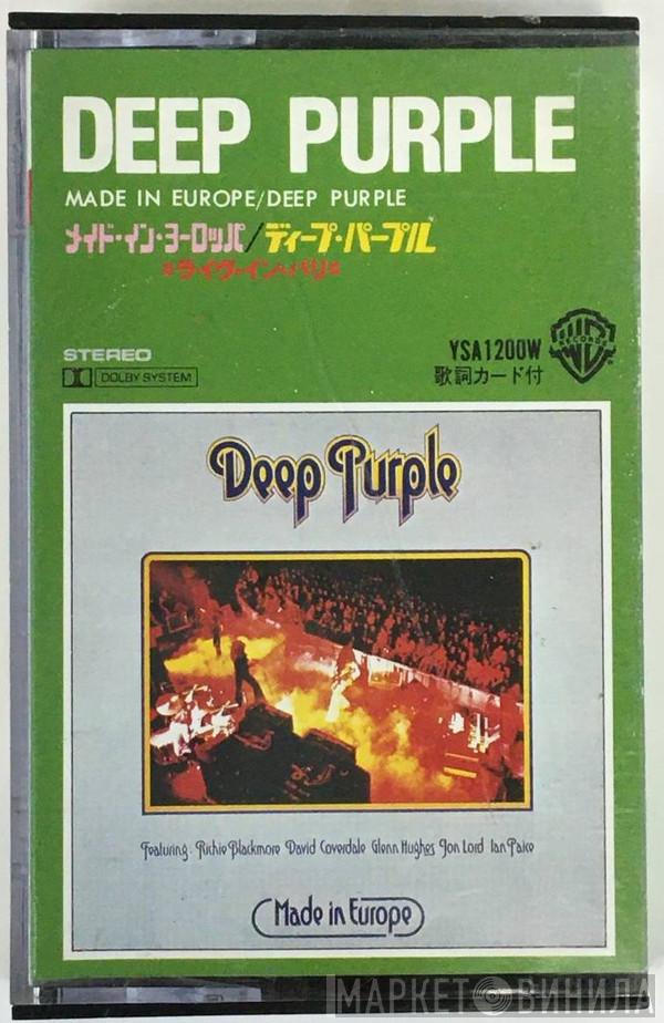  Deep Purple  - Made In Europe