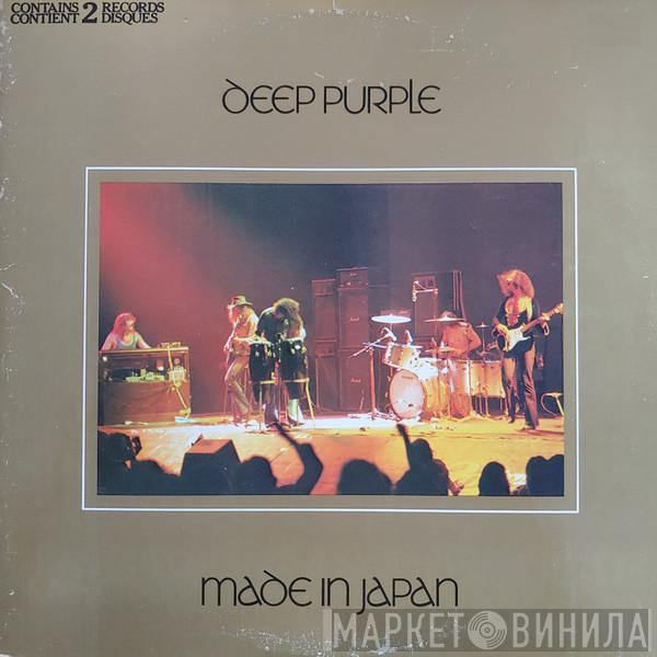  Deep Purple  - Made In Japan