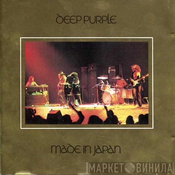 Deep Purple - Made In Japan