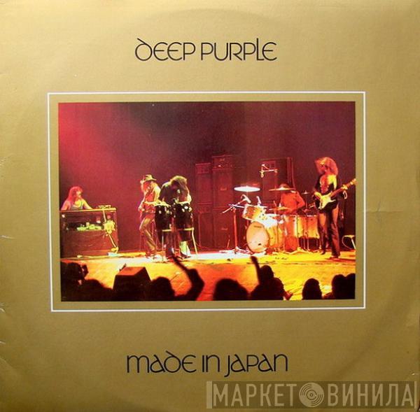 Deep Purple - Made In Japan