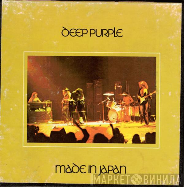  Deep Purple  - Made In Japan