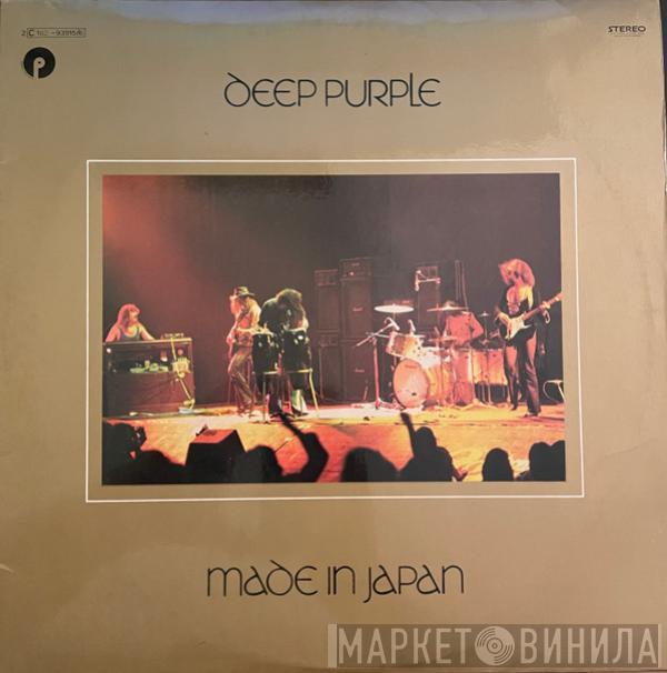  Deep Purple  - Made In Japan