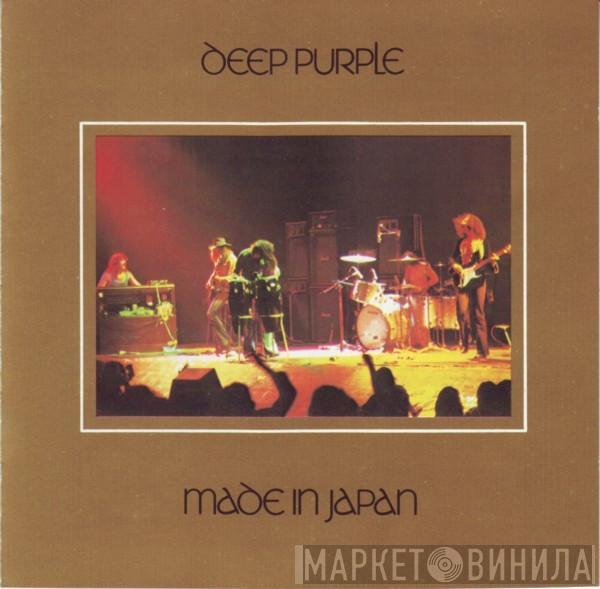  Deep Purple  - Made In Japan