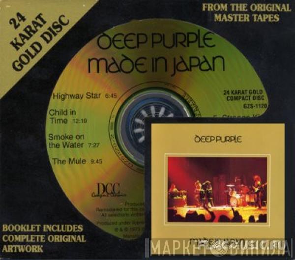 Deep Purple - Made In Japan
