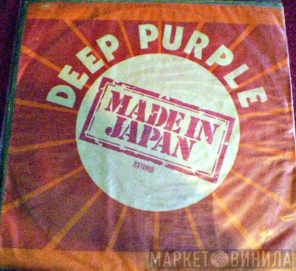 Deep Purple - Made In Japan