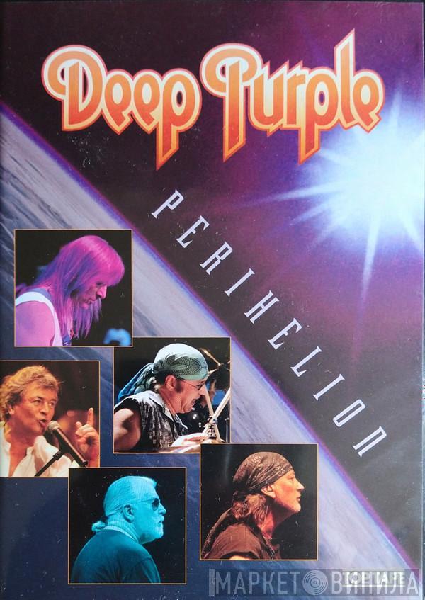  Deep Purple  - Perihelion