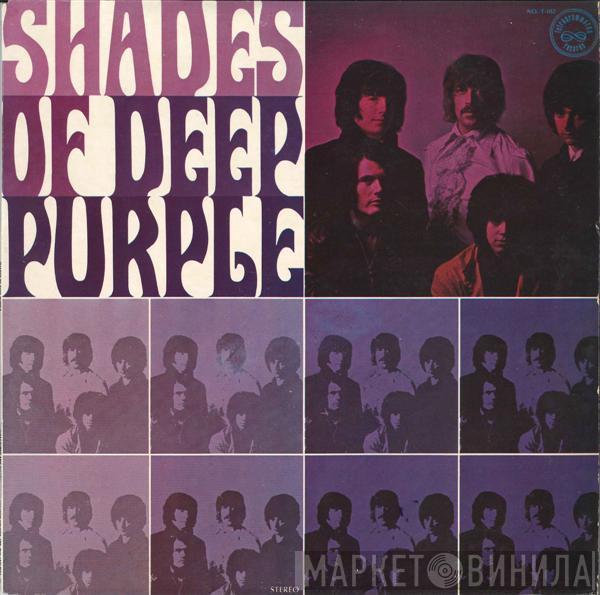  Deep Purple  - Shades Of Deep Purple