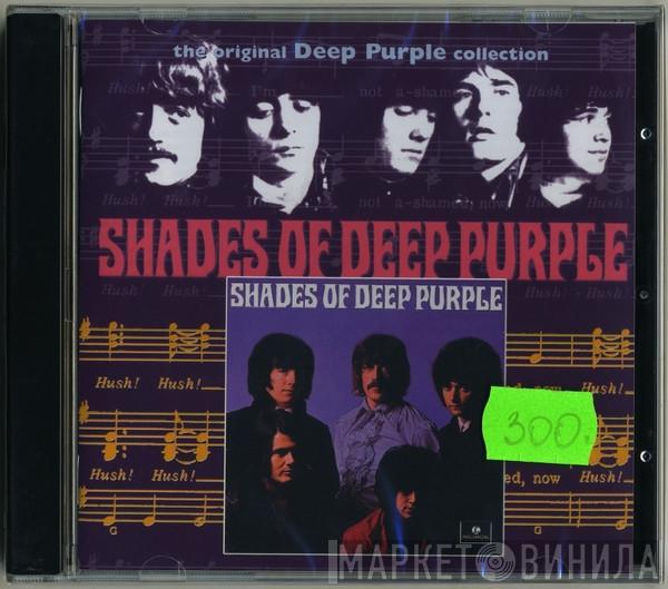  Deep Purple  - Shades Of Deep Purple