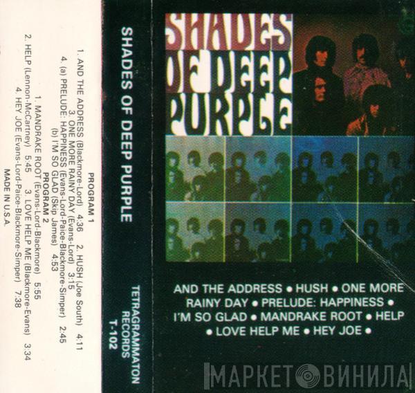  Deep Purple  - Shades Of Deep Purple