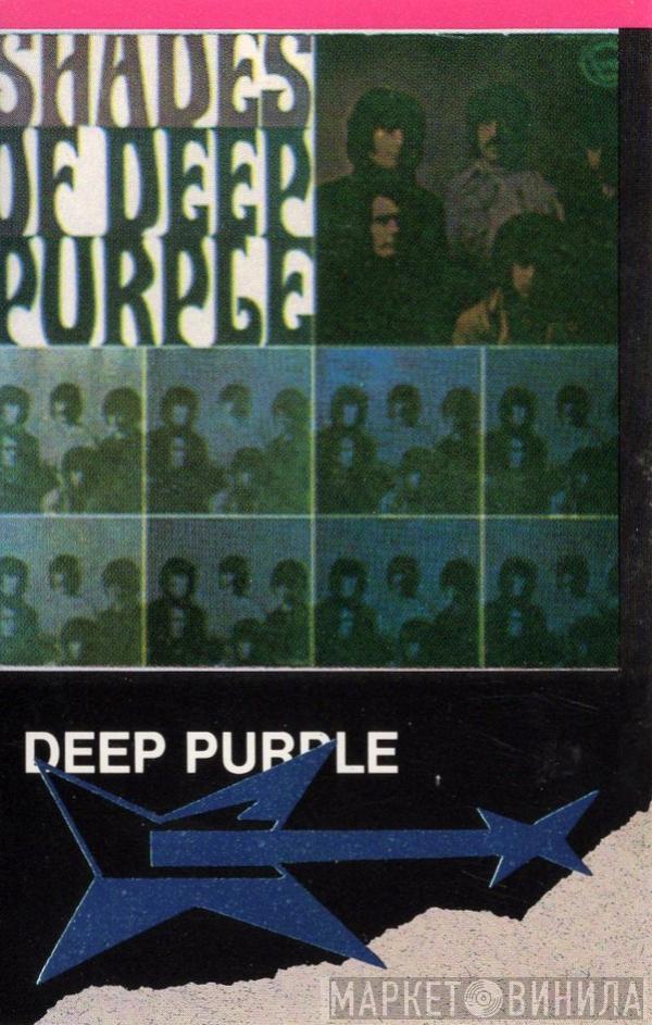  Deep Purple  - Shades Of Deep Purple