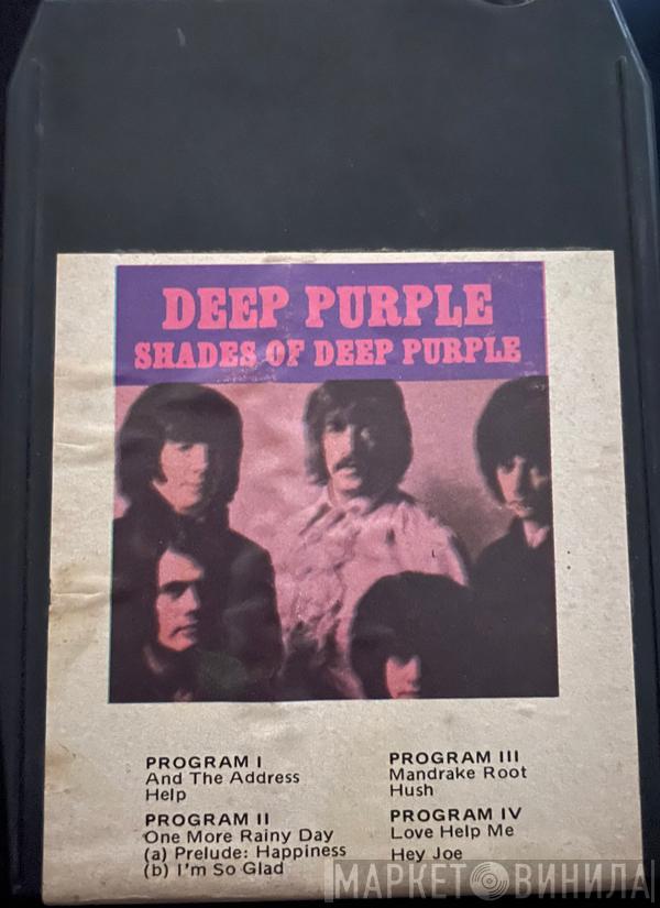  Deep Purple  - Shades Of Deep Purple