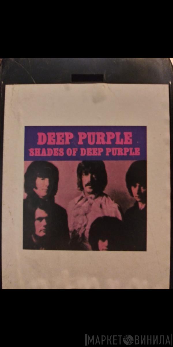  Deep Purple  - Shades Of Deep Purple