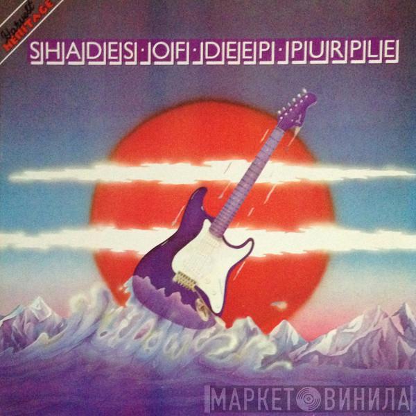  Deep Purple  - Shades Of Deep Purple