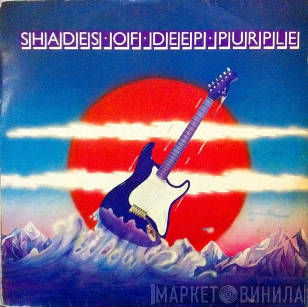  Deep Purple  - Shades Of Deep Purple