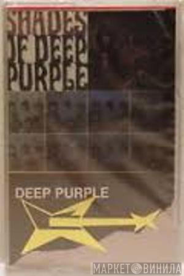  Deep Purple  - Shades Of Deep Purple