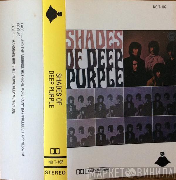 Deep Purple  - Shades Of Deep Purple