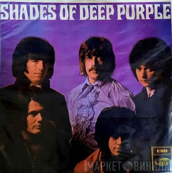  Deep Purple  - Shades Of Deep Purple