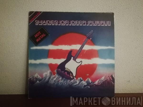  Deep Purple  - Shades Of Deep Purple