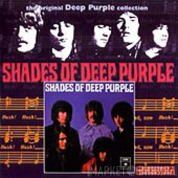 Deep Purple - Shades Of Deep Purple