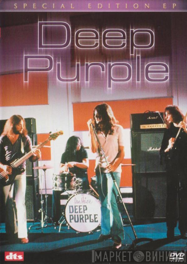 Deep Purple - Special Edition EP