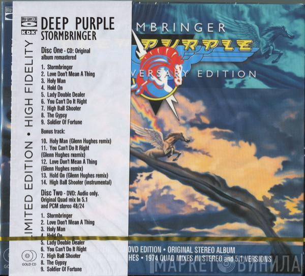  Deep Purple  - Stormbringer (35th Anniversary Edition)