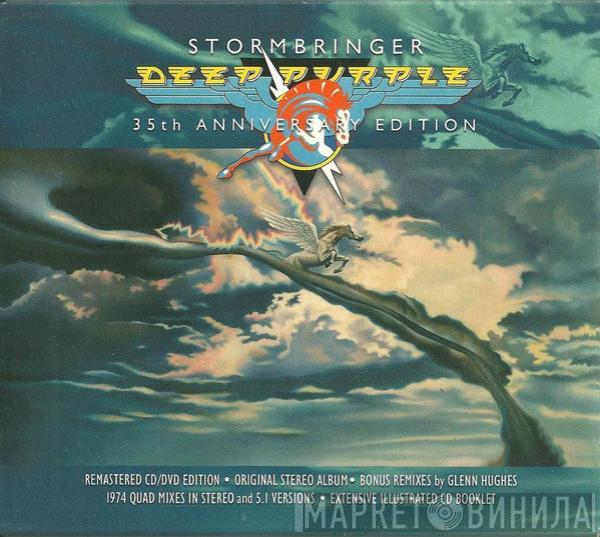  Deep Purple  - Stormbringer (35th Anniversary Edition)