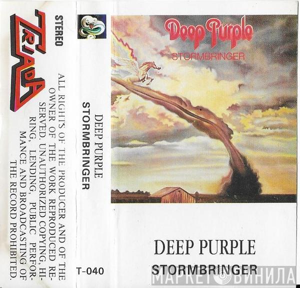  Deep Purple  - Stormbringer