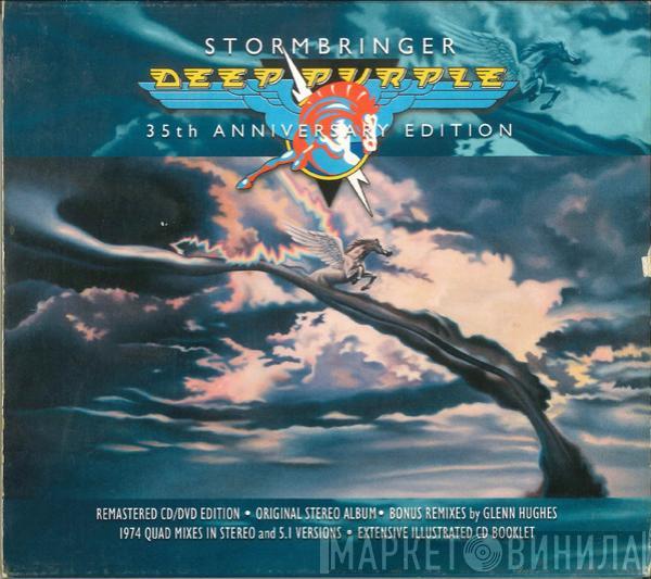  Deep Purple  - Stormbringer