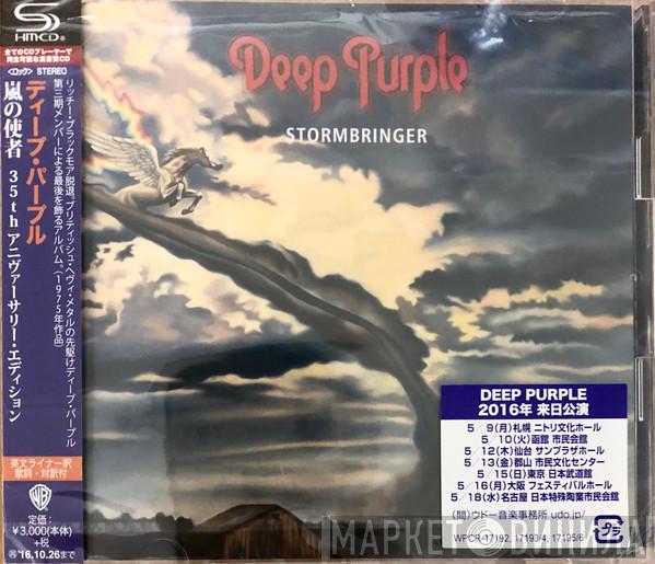  Deep Purple  - Stormbringer