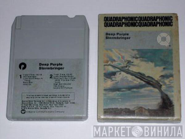  Deep Purple  - Stormbringer