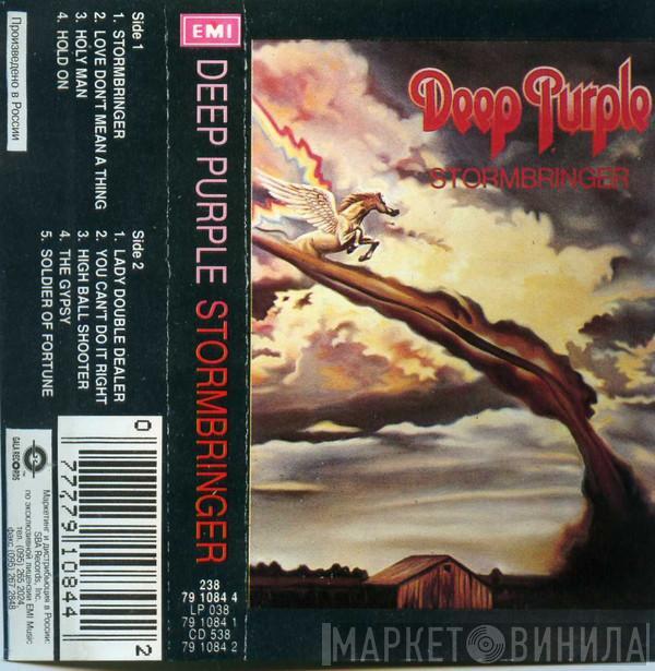  Deep Purple  - Stormbringer