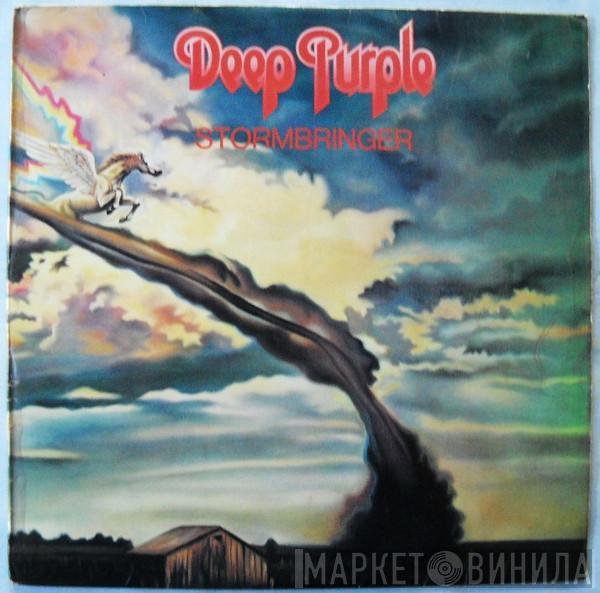  Deep Purple  - Stormbringer