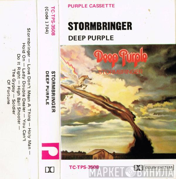  Deep Purple  - Stormbringer