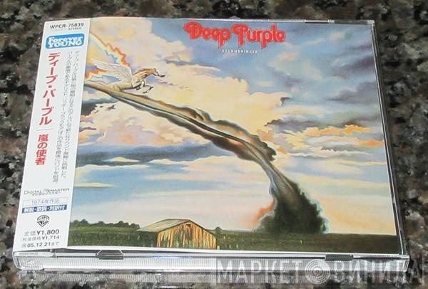  Deep Purple  - Stormbringer
