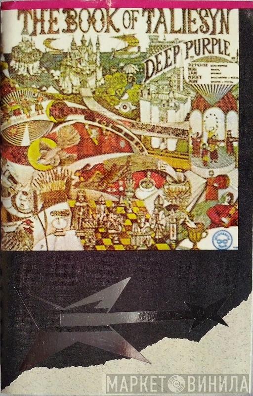  Deep Purple  - The Book Of Taliesyn