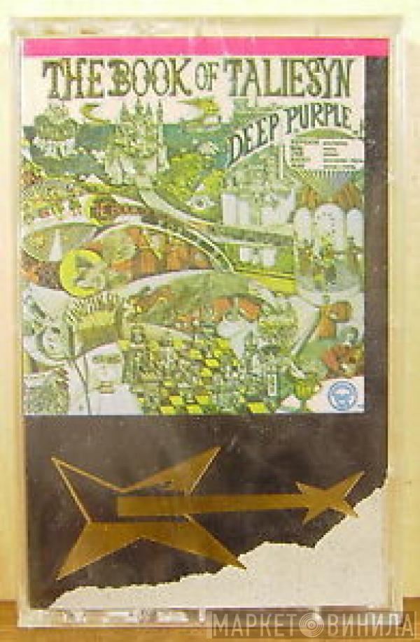  Deep Purple  - The Book Of Taliesyn