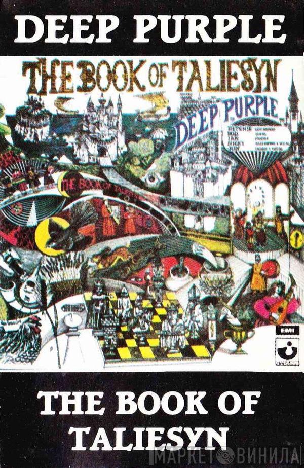  Deep Purple  - The Book Of Taliesyn